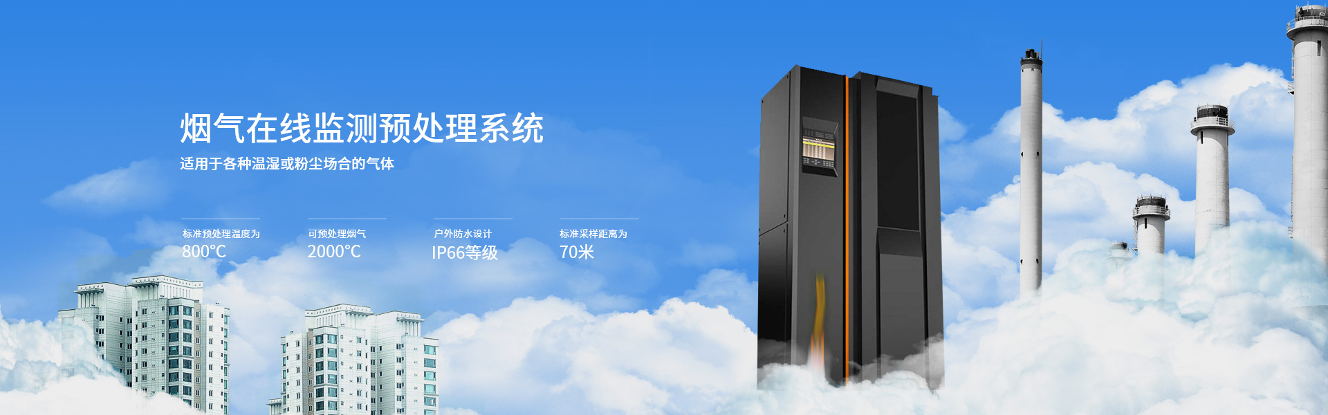 米乐m6易游下载
